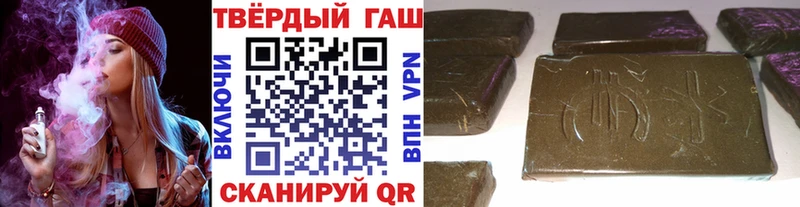 MEGA зеркало Аша ГАШИШ VHQ