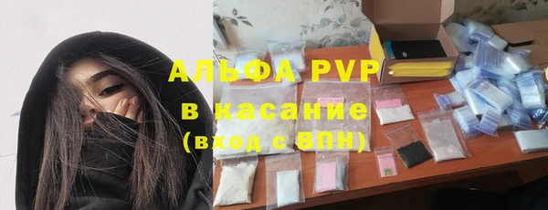 mix Семёнов