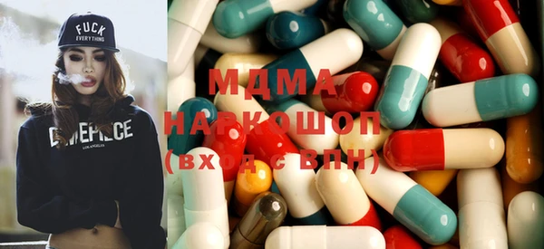 скорость Алексеевка