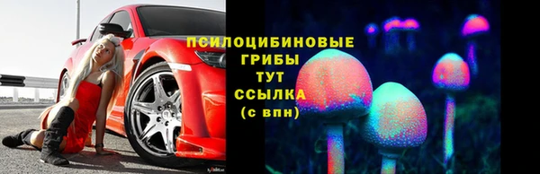 скорость Алексеевка