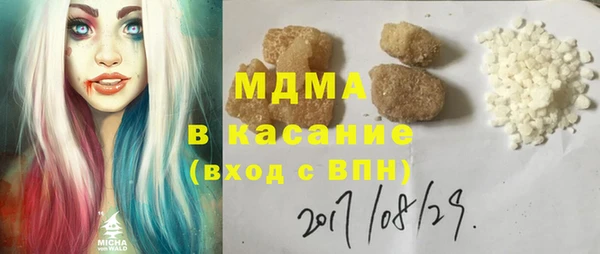 метадон Алексин