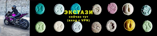 скорость Алексеевка