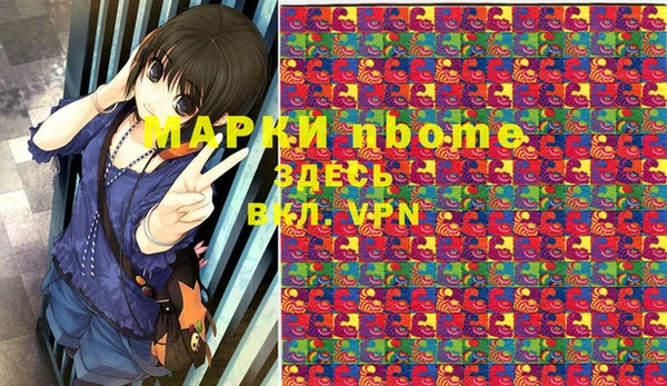 мдпв Алзамай