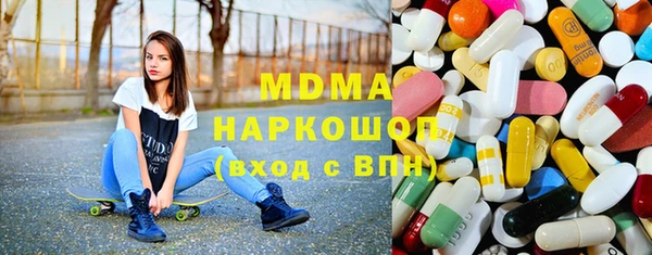 скорость Алексеевка