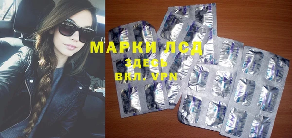 скорость Алексеевка