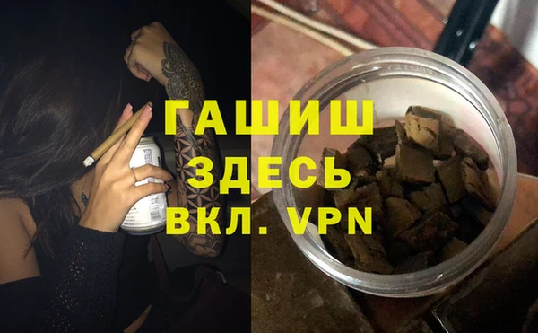 скорость Алексеевка