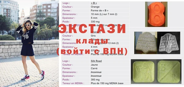 ешки Семилуки
