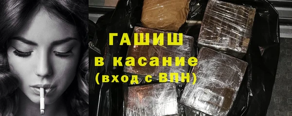 метадон Алексин
