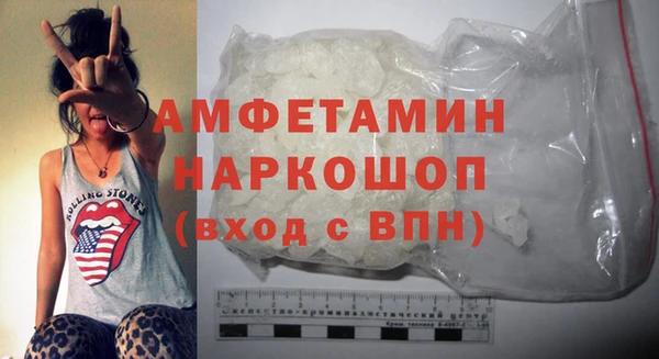 скорость Алексеевка