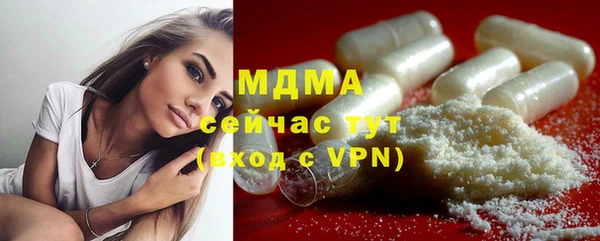 мдпв Алзамай