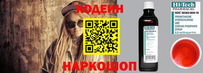 ешки Братск