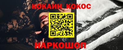 MDMA Брянск