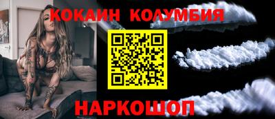 мяу мяу мука Боровичи