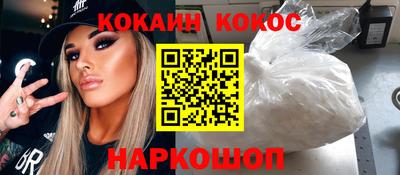 мяу мяу мука Боровичи