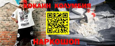 мяу мяу мука Боровичи