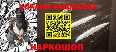 мяу мяу мука Боровичи