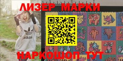 MDMA Брянск