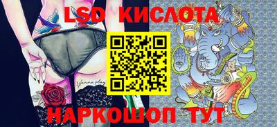 не бодяженный Белореченск