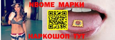 мяу мяу мука Боровичи