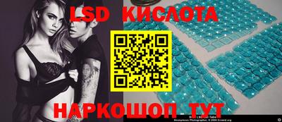 MDMA Брянск