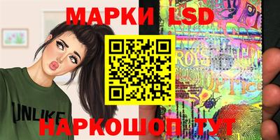 MDMA Брянск
