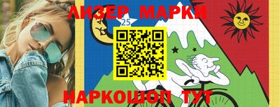 мяу мяу мука Боровичи