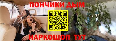 скорость Холмск