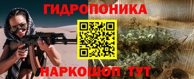 MDMA Брянск