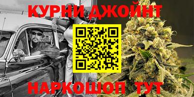 мяу мяу мука Боровичи