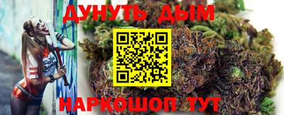 MDMA Брянск