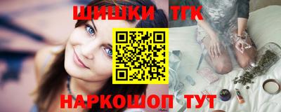 мяу мяу мука Боровичи