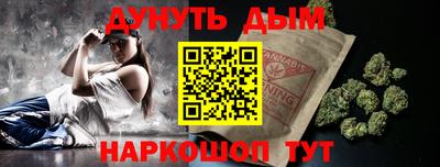 a pvp Бердск