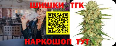 MDMA Брянск
