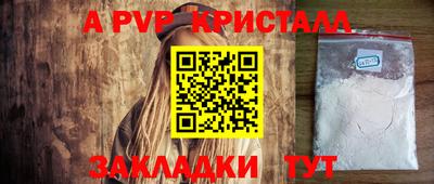 мяу мяу мука Боровичи
