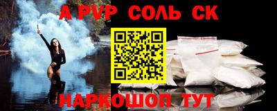 мяу мяу мука Боровичи