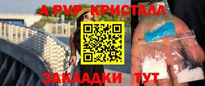 мяу мяу мука Боровичи