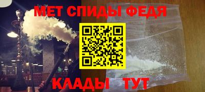 ешки Братск