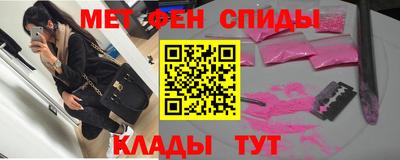 не бодяженный Белореченск