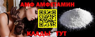 ешки Братск