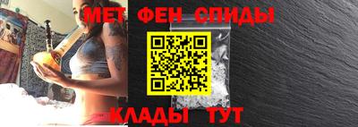 мяу мяу мука Боровичи