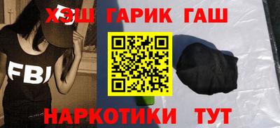 MDMA Брянск