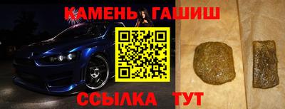 не бодяженный Белореченск