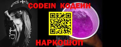 дурь Хасавюрт