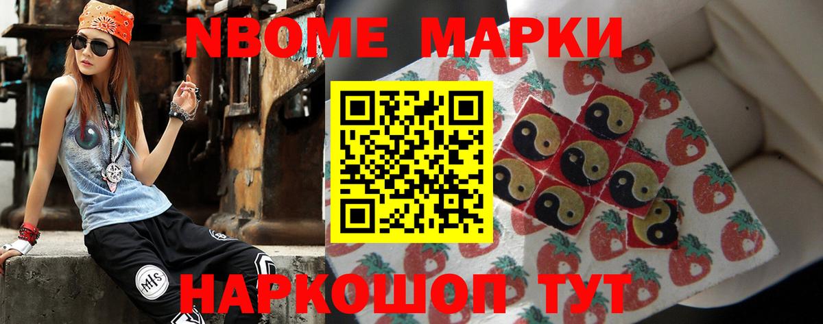 мега ссылка  Вход с VPN  Аша  LSD-25 экстази ecstasy 