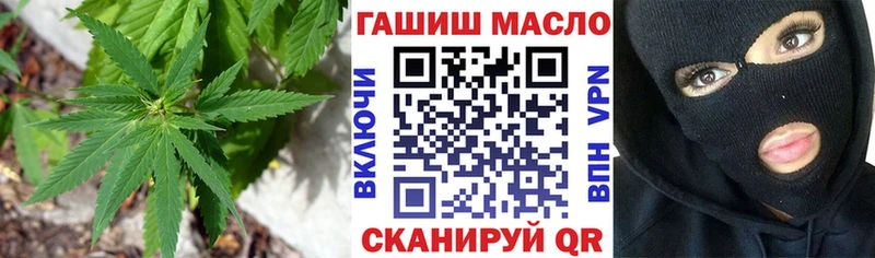 KRAKEN рабочий сайт  Аша  ТГК вейп с тгк 